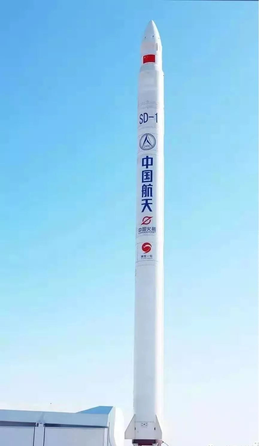 “捷龙一号”首飞成功的背后——18个月风雨兼程