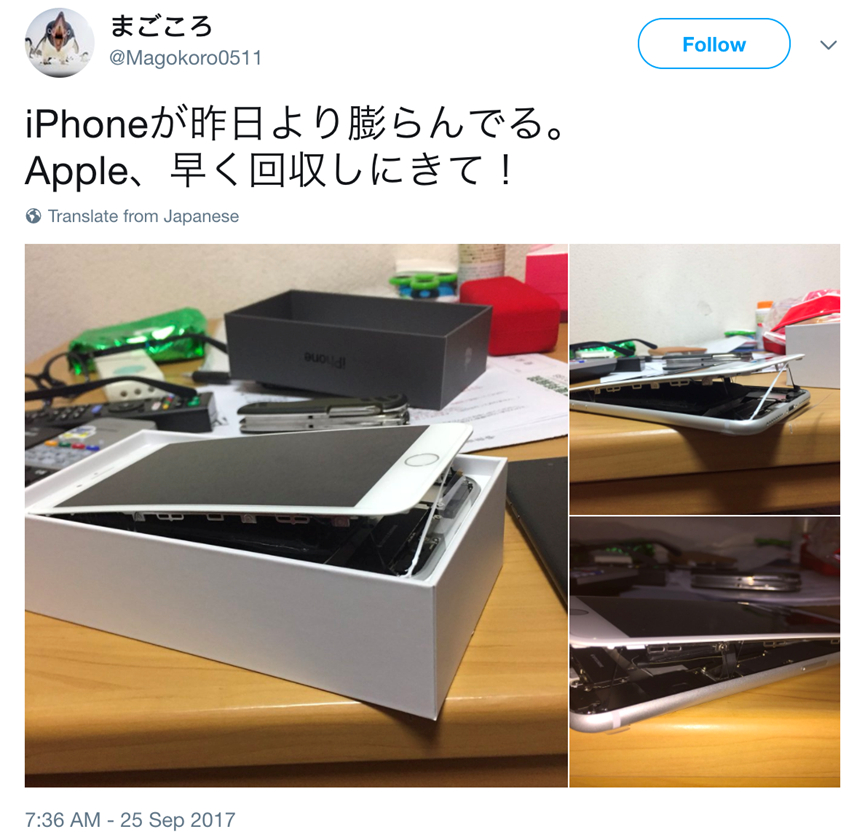 A user's post on Twitter (now X) A user's post on Twitter (now X)